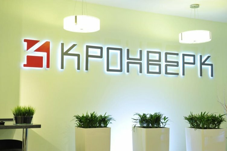 Гостиница Кронверк Санкт-Петербург