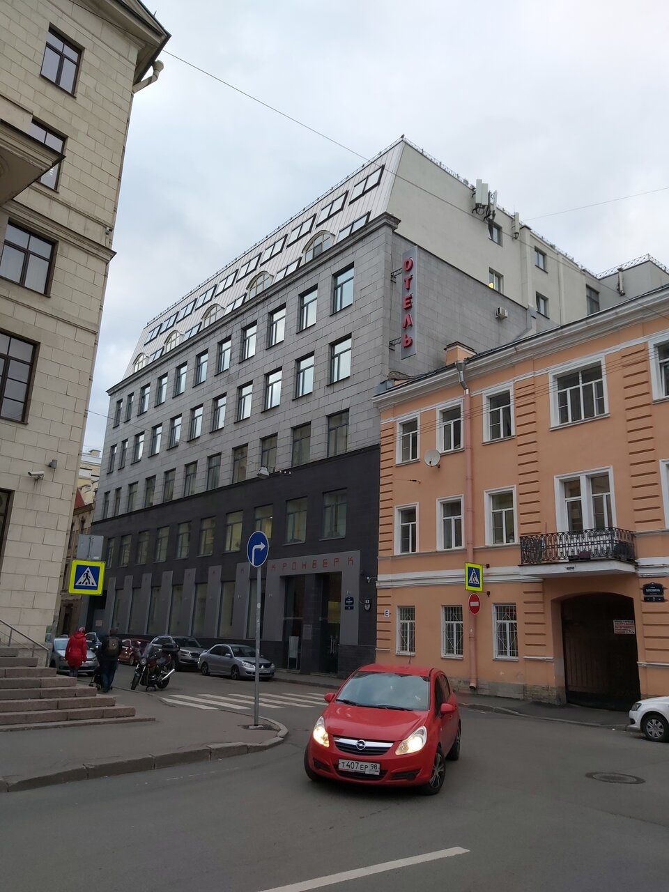 Гостиница Кронверк Санкт-Петербург