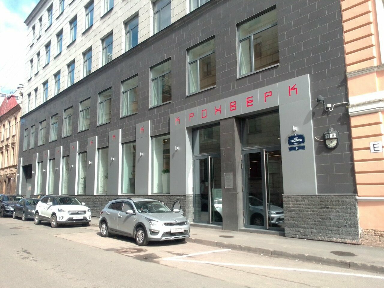 Гостиница Кронверк Санкт-Петербург