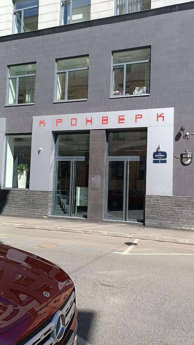 Гостиница Кронверк Санкт-Петербург-181