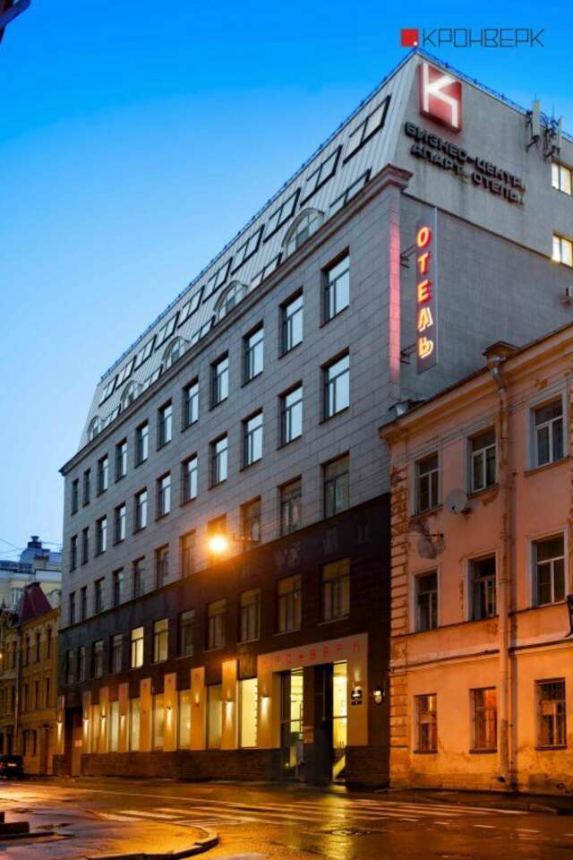 Гостиница Кронверк Санкт-Петербург-178