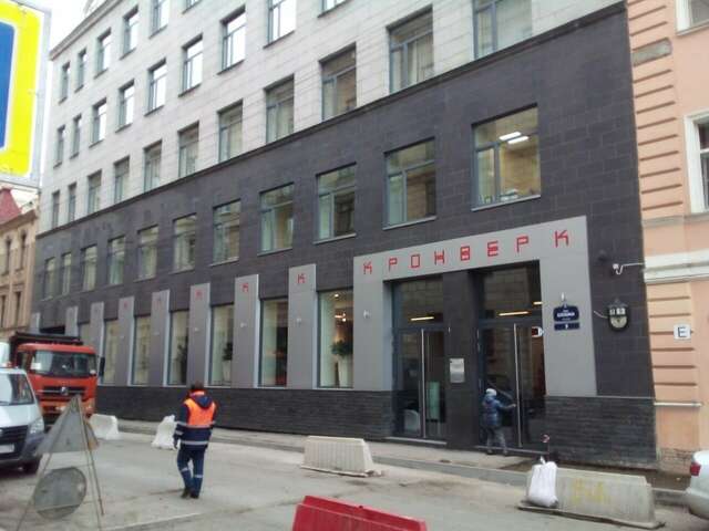 Гостиница Кронверк Санкт-Петербург-220