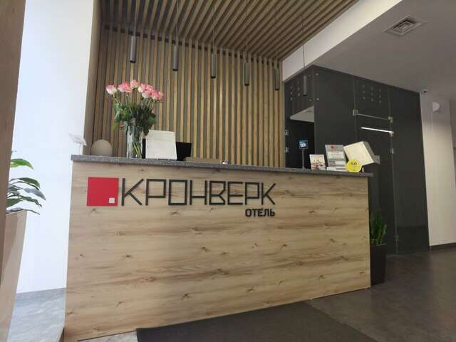 Гостиница Кронверк Санкт-Петербург-184