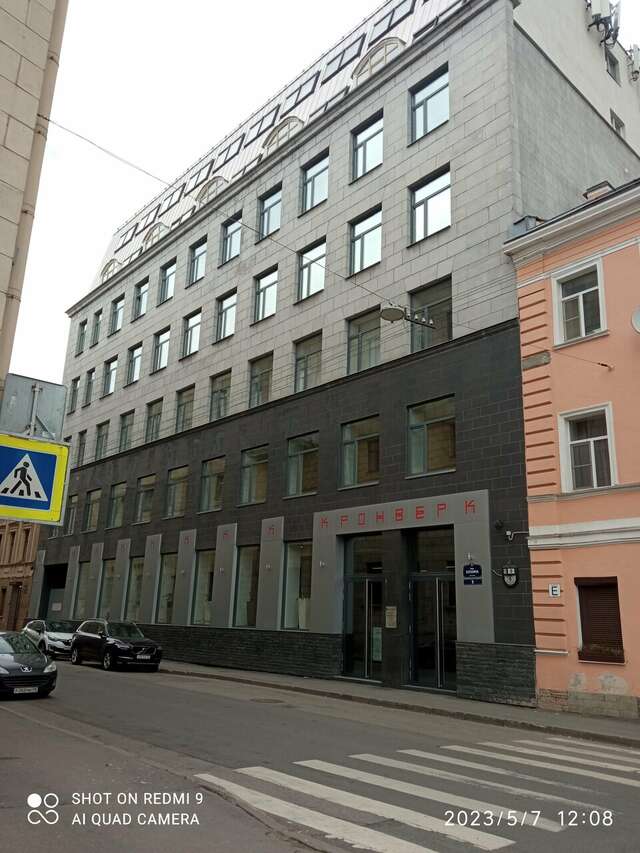 Гостиница Кронверк Санкт-Петербург-85