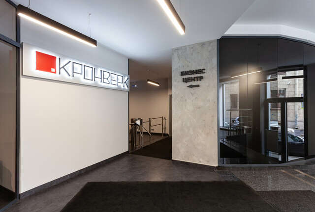 Гостиница Кронверк Санкт-Петербург-104