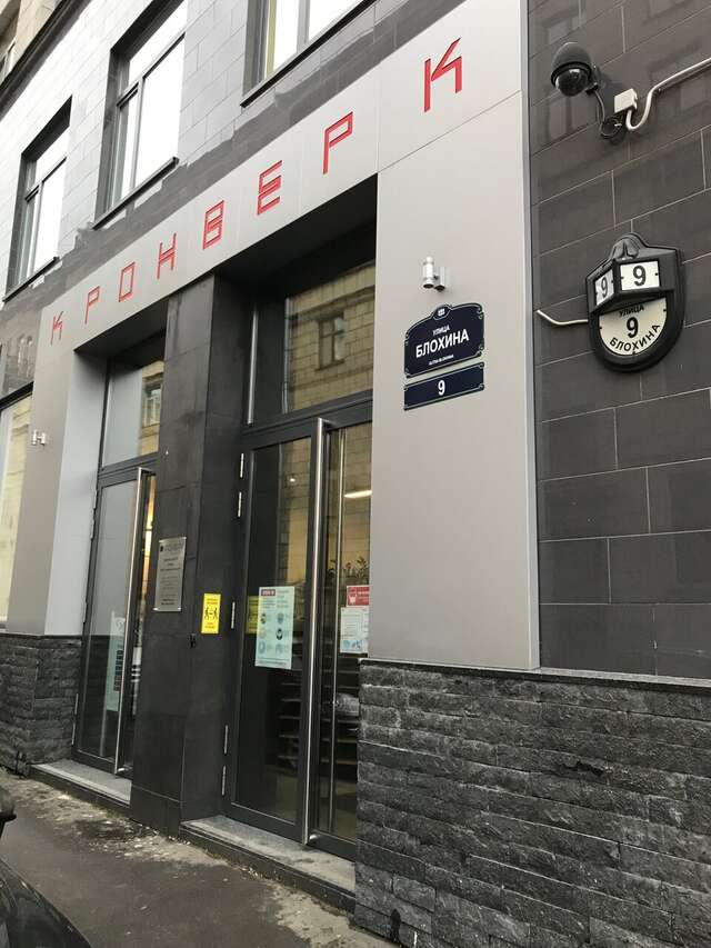 Гостиница Кронверк Санкт-Петербург-69