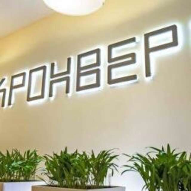 Гостиница Кронверк Санкт-Петербург-171