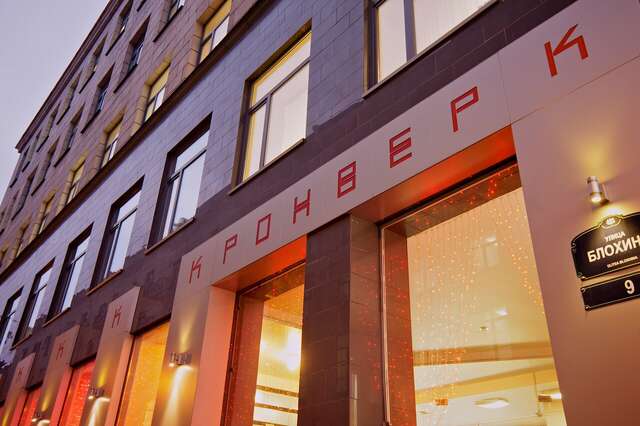 Гостиница Кронверк Санкт-Петербург-60