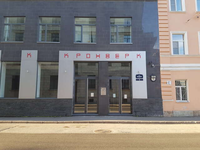 Гостиница Кронверк Санкт-Петербург-57